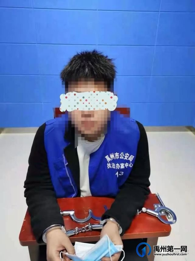 禹州禹王广场某科技公司贷款诈骗电信窝点仨头目落网 禹州禹王广场某科技公司贷款诈骗电信窝点仨头目落网