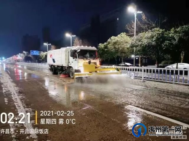 禹州环卫:除雪保畅通 环卫身影忙 禹州环卫:除雪保畅通 环卫身影忙