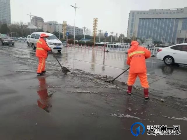 禹州环卫:除雪保畅通 环卫身影忙 禹州环卫:除雪保畅通 环卫身影忙