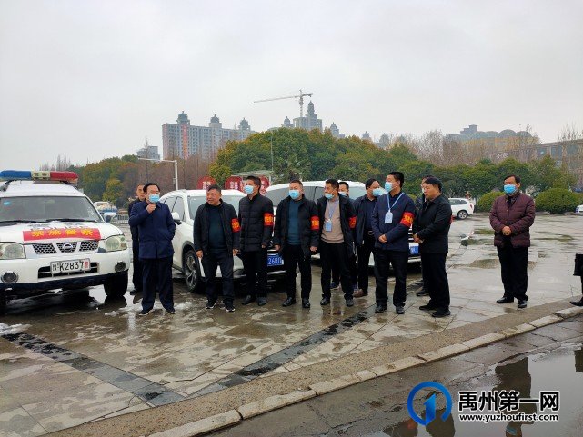 禹州市召开烟花爆竹禁售禁放工作推进会 禹州市召开烟花爆竹禁售禁放工作推进会