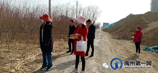 禹州市自然资源和规划局力夺用地保障首季“开门红” 禹州市自然资源和规划局力夺用地保障首季“开门红”