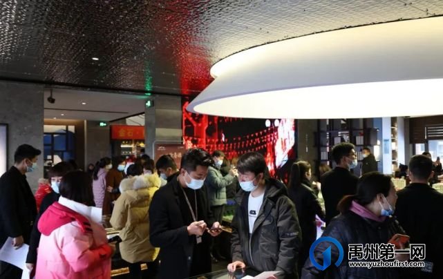 热烈庆祝金石·星河湾禹州市经纪人启动大会圆满成功! 热烈庆祝金石·星河湾禹州市经纪人启动大会圆满成功!