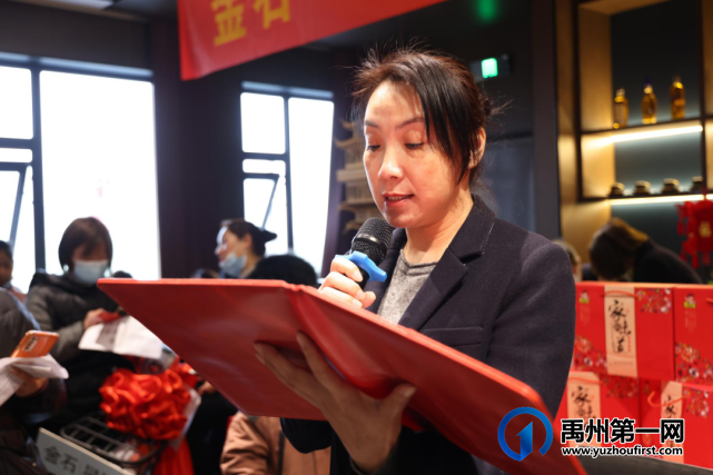热烈庆祝金石·星河湾禹州市经纪人启动大会圆满成功! 热烈庆祝金石·星河湾禹州市经纪人启动大会圆满成功!