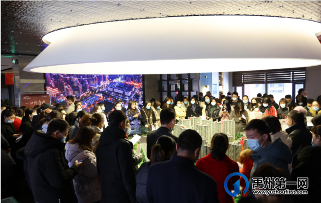 热烈庆祝金石·星河湾禹州市经纪人启动大会圆满成功! 热烈庆祝金石·星河湾禹州市经纪人启动大会圆满成功!