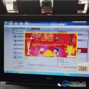 禹州市自然资源和规划局力夺用地保障首季“开门红”