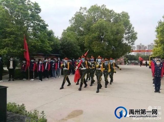 禹州春蕾学校2021春季开学通知 禹州春蕾学校2021春季开学通知