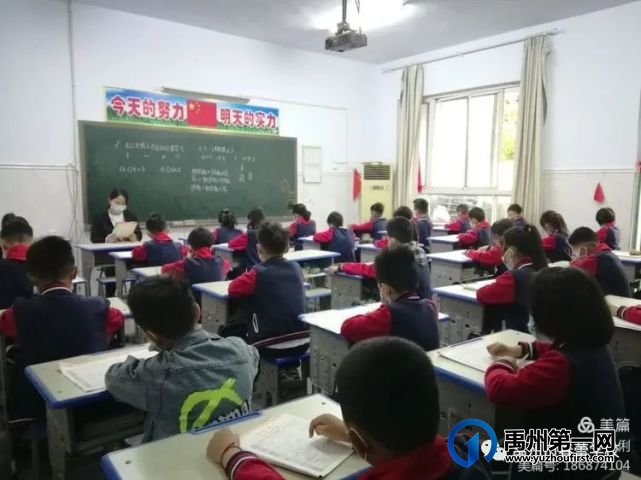 禹州春蕾学校2021春季开学通知 禹州春蕾学校2021春季开学通知