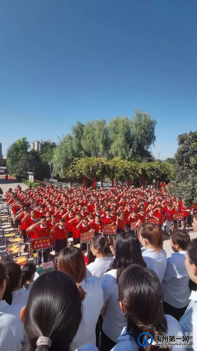 禹州春蕾学校2021春季开学通知 禹州春蕾学校2021春季开学通知