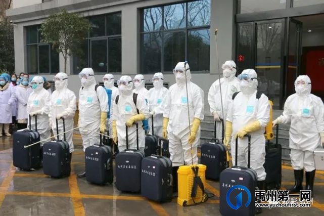 禹州市疾控中心:当好战疫“五大员” 筑牢抗疫防火线 禹州市疾控中心:当好战疫“五大员” 筑牢抗疫防火线