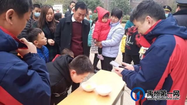 【恒达物业】浓浓邻里情 趣味元宵节 【恒达物业】浓浓邻里情 趣味元宵节