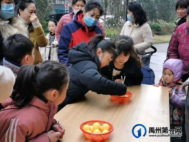 【恒达物业】浓浓邻里情 趣味元宵节 【恒达物业】浓浓邻里情 趣味元宵节