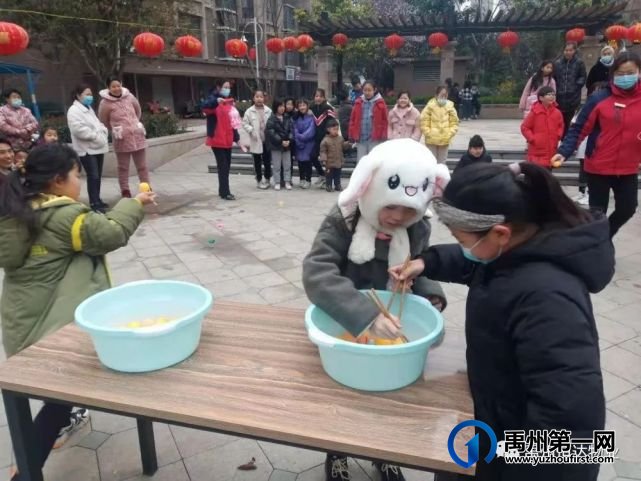 【恒达物业】浓浓邻里情 趣味元宵节 【恒达物业】浓浓邻里情 趣味元宵节