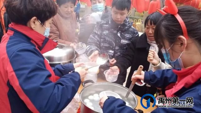 【恒达物业】浓浓邻里情 趣味元宵节 【恒达物业】浓浓邻里情 趣味元宵节