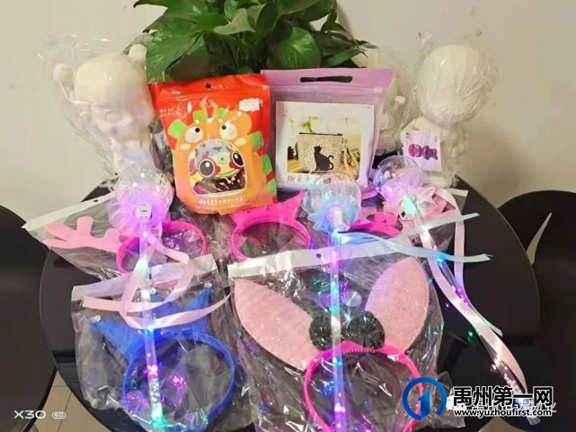 【恒达物业】浓浓邻里情 趣味元宵节 【恒达物业】浓浓邻里情 趣味元宵节