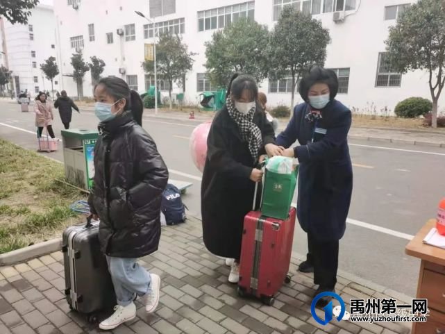 禹州市高级中学 | 浩荡春风里,学生归来时-----集萃校区学生返校记 禹州市高级中学 | 浩荡春风里,学生归来时-----集萃校区学生返校记