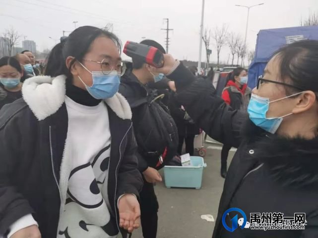 禹州市高级中学 | 浩荡春风里,学生归来时-----集萃校区学生返校记 禹州市高级中学 | 浩荡春风里,学生归来时-----集萃校区学生返校记