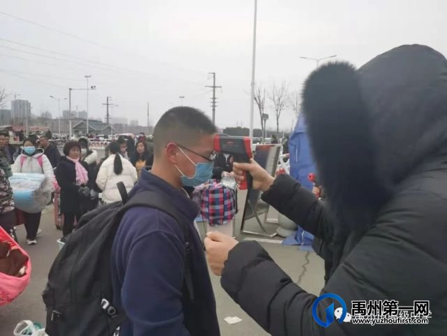 禹州市高级中学 | 浩荡春风里,学生归来时-----集萃校区学生返校记 禹州市高级中学 | 浩荡春风里,学生归来时-----集萃校区学生返校记