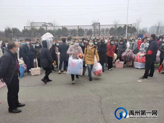 禹州市高级中学 | 浩荡春风里,学生归来时-----集萃校区学生返校记 禹州市高级中学 | 浩荡春风里,学生归来时-----集萃校区学生返校记