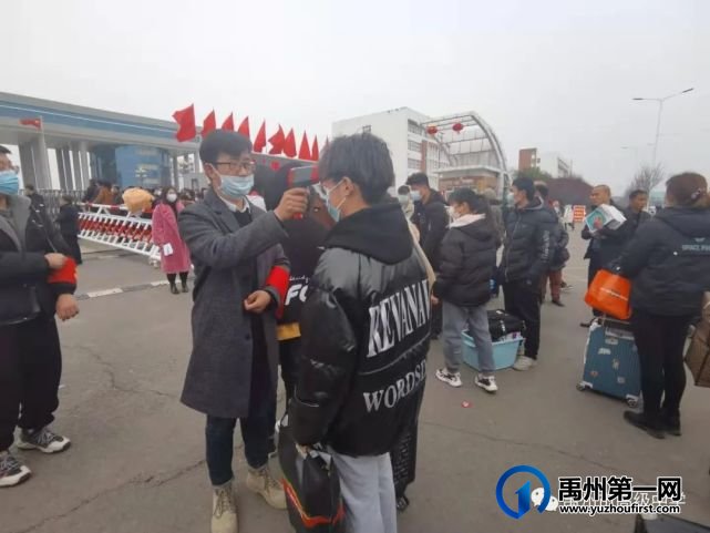 禹州市高级中学 | 浩荡春风里,学生归来时-----集萃校区学生返校记 禹州市高级中学 | 浩荡春风里,学生归来时-----集萃校区学生返校记