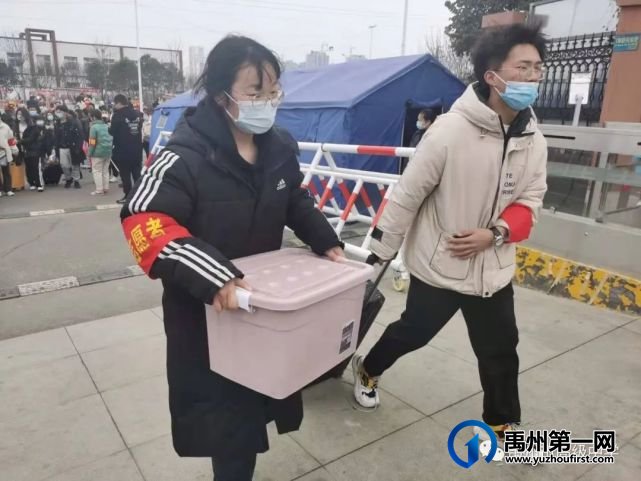 禹州市高级中学 | 浩荡春风里,学生归来时-----集萃校区学生返校记 禹州市高级中学 | 浩荡春风里,学生归来时-----集萃校区学生返校记