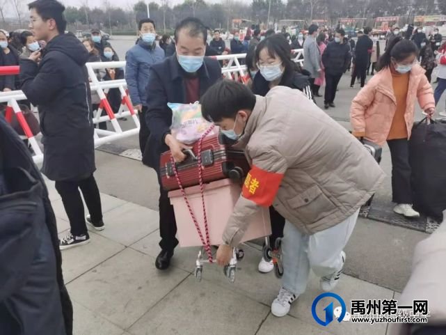 禹州市高级中学 | 浩荡春风里,学生归来时-----集萃校区学生返校记 禹州市高级中学 | 浩荡春风里,学生归来时-----集萃校区学生返校记