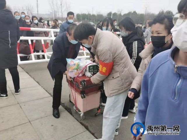 禹州市高级中学 | 浩荡春风里,学生归来时-----集萃校区学生返校记 禹州市高级中学 | 浩荡春风里,学生归来时-----集萃校区学生返校记