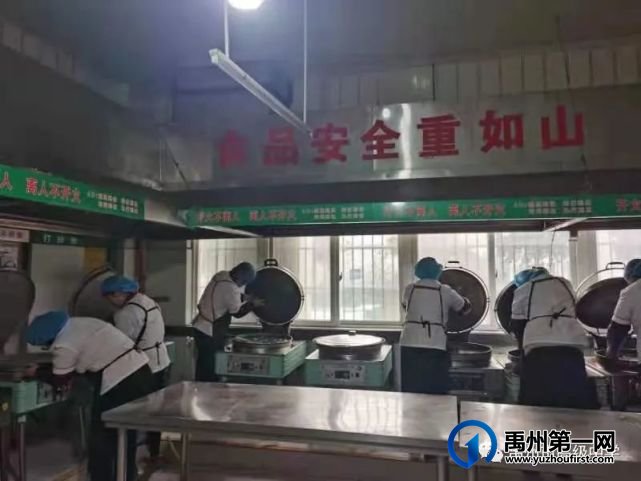 禹州市高级中学 | 浩荡春风里,学生归来时-----集萃校区学生返校记 禹州市高级中学 | 浩荡春风里,学生归来时-----集萃校区学生返校记