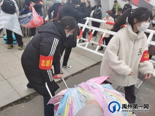 禹州市高级中学 | 浩荡春风里,学生归来时-----集萃校区学生返校记 禹州市高级中学 | 浩荡春风里,学生归来时-----集萃校区学生返校记