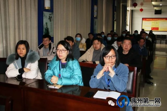 禹州市自然资源和规划局组织收听收看全国脱贫攻坚总结表彰大会 禹州市自然资源和规划局组织收听收看全国脱贫攻坚总结表彰大会