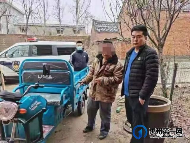 禹州警方成功打掉一盗销电动车团伙 禹州警方成功打掉一盗销电动车团伙