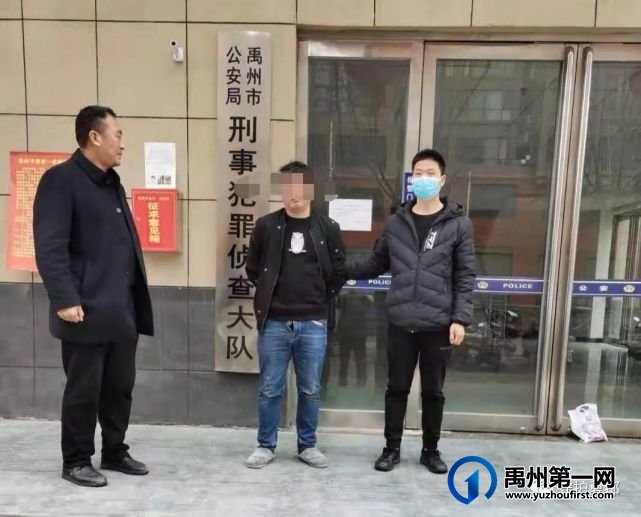 元宵节当天,禹州反扒民警抓获一人 元宵节当天,禹州反扒民警抓获一人