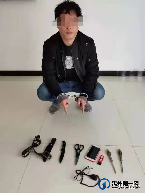 元宵节当天,禹州反扒民警抓获一人 元宵节当天,禹州反扒民警抓获一人