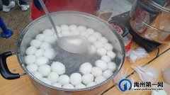 【恒达物业】浓浓邻里情 趣味元宵节