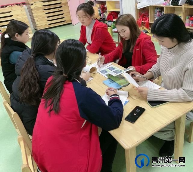 春暖花开 静候归来— —禹州市市直第五幼儿园 春暖花开 静候归来— —禹州市市直第五幼儿园