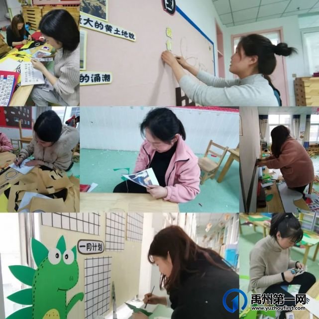 春暖花开 静候归来— —禹州市市直第五幼儿园 春暖花开 静候归来— —禹州市市直第五幼儿园