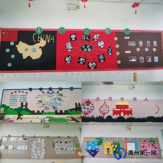 春暖花开 静候归来— —禹州市市直第五幼儿园 春暖花开 静候归来— —禹州市市直第五幼儿园