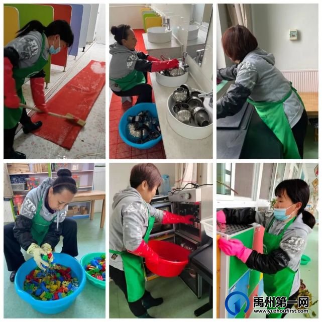 春暖花开 静候归来— —禹州市市直第五幼儿园 春暖花开 静候归来— —禹州市市直第五幼儿园