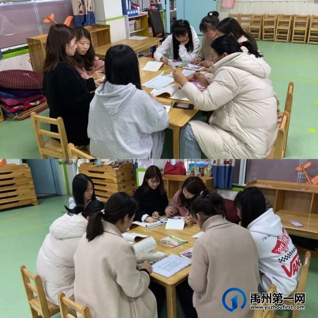 春暖花开 静候归来— —禹州市市直第五幼儿园 春暖花开 静候归来— —禹州市市直第五幼儿园
