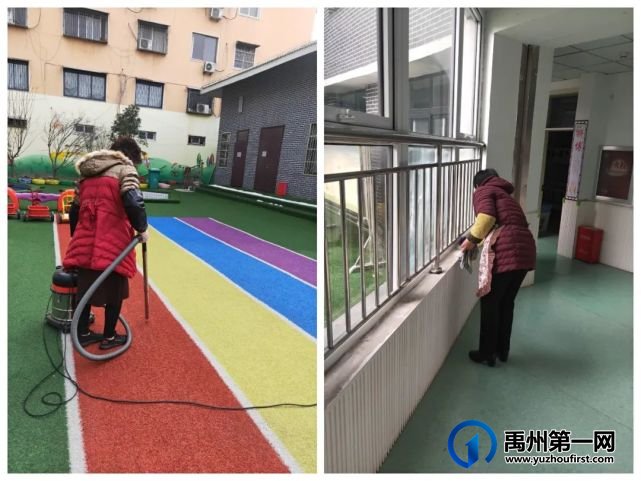 春暖花开 静候归来— —禹州市市直第五幼儿园 春暖花开 静候归来— —禹州市市直第五幼儿园