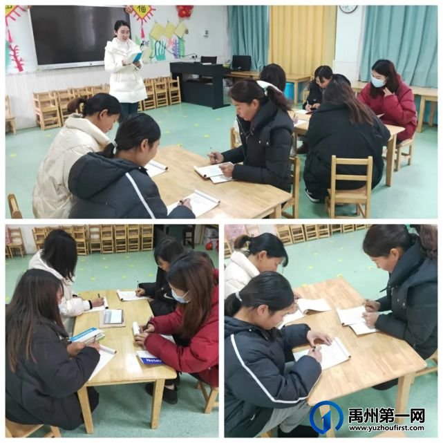 春暖花开 静候归来— —禹州市市直第五幼儿园 春暖花开 静候归来— —禹州市市直第五幼儿园