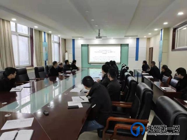 禹州:吸取山东金矿事故教训,确保全市煤矿安全! 禹州:吸取山东金矿事故教训,确保全市煤矿安全!