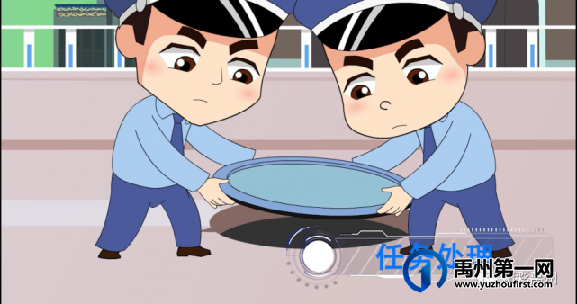 数字城市监管平台发力 提振禹州文明新城建设 数字城市监管平台发力 提振禹州文明新城建设