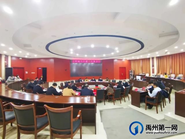 数字城市监管平台发力 提振禹州文明新城建设 数字城市监管平台发力 提振禹州文明新城建设
