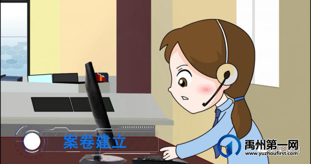 数字城市监管平台发力 提振禹州文明新城建设 数字城市监管平台发力 提振禹州文明新城建设