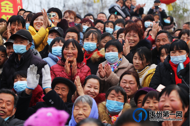 “王炸”!元宵节当天,禹州顺店镇这个网红基地火了! “王炸”!元宵节当天,禹州顺店镇这个网红基地火了!