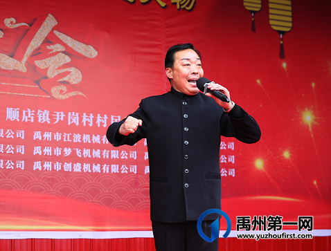 “王炸”!元宵节当天,禹州顺店镇这个网红基地火了! “王炸”!元宵节当天,禹州顺店镇这个网红基地火了!