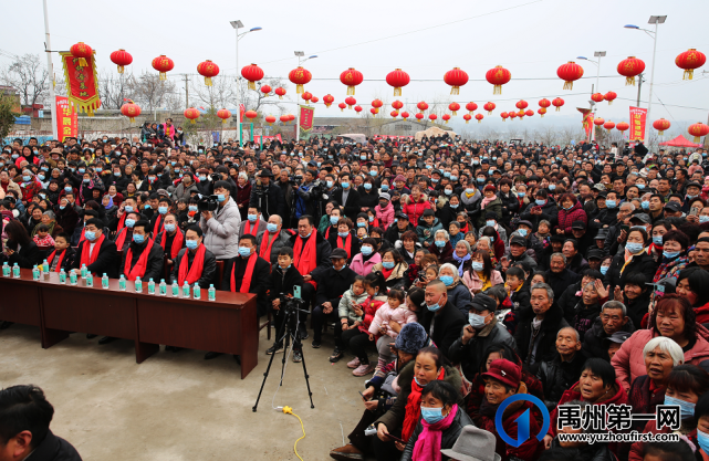 “王炸”!元宵节当天,禹州顺店镇这个网红基地火了! “王炸”!元宵节当天,禹州顺店镇这个网红基地火了!