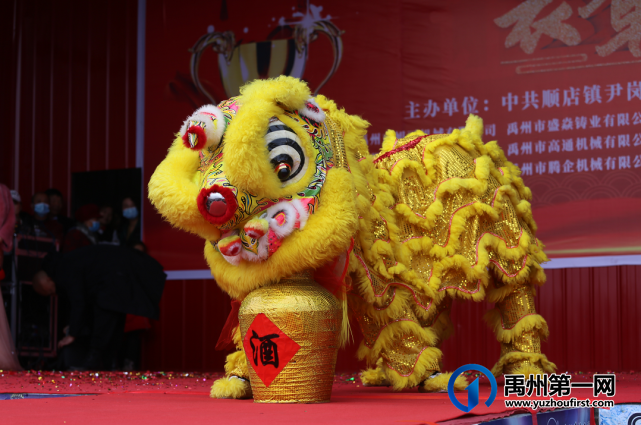 “王炸”!元宵节当天,禹州顺店镇这个网红基地火了! “王炸”!元宵节当天,禹州顺店镇这个网红基地火了!