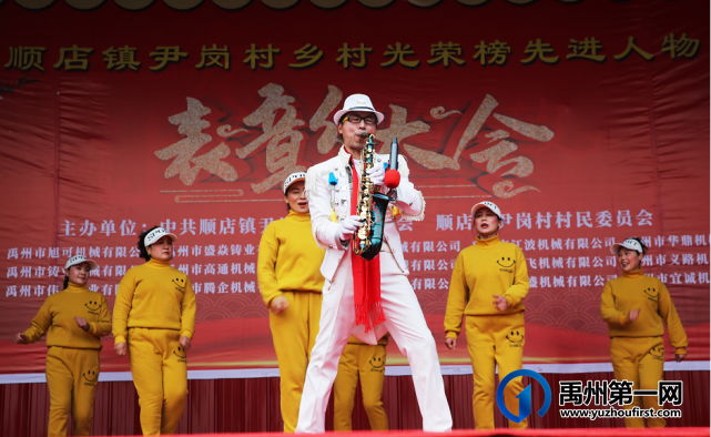 “王炸”!元宵节当天,禹州顺店镇这个网红基地火了! “王炸”!元宵节当天,禹州顺店镇这个网红基地火了!