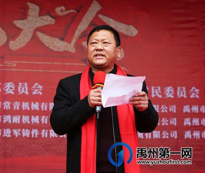 “王炸”!元宵节当天,禹州顺店镇这个网红基地火了! “王炸”!元宵节当天,禹州顺店镇这个网红基地火了!